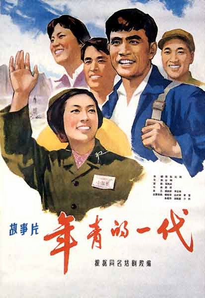 奥克兰商学院文凭毕业证哪里可以做假的